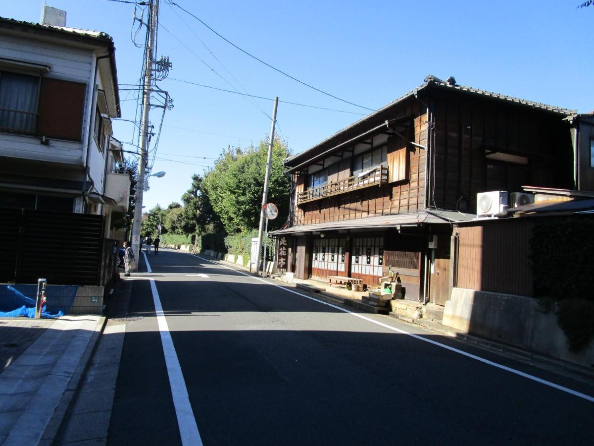 池袋駅まで徒歩15分 畳の家 Appartement Tokio