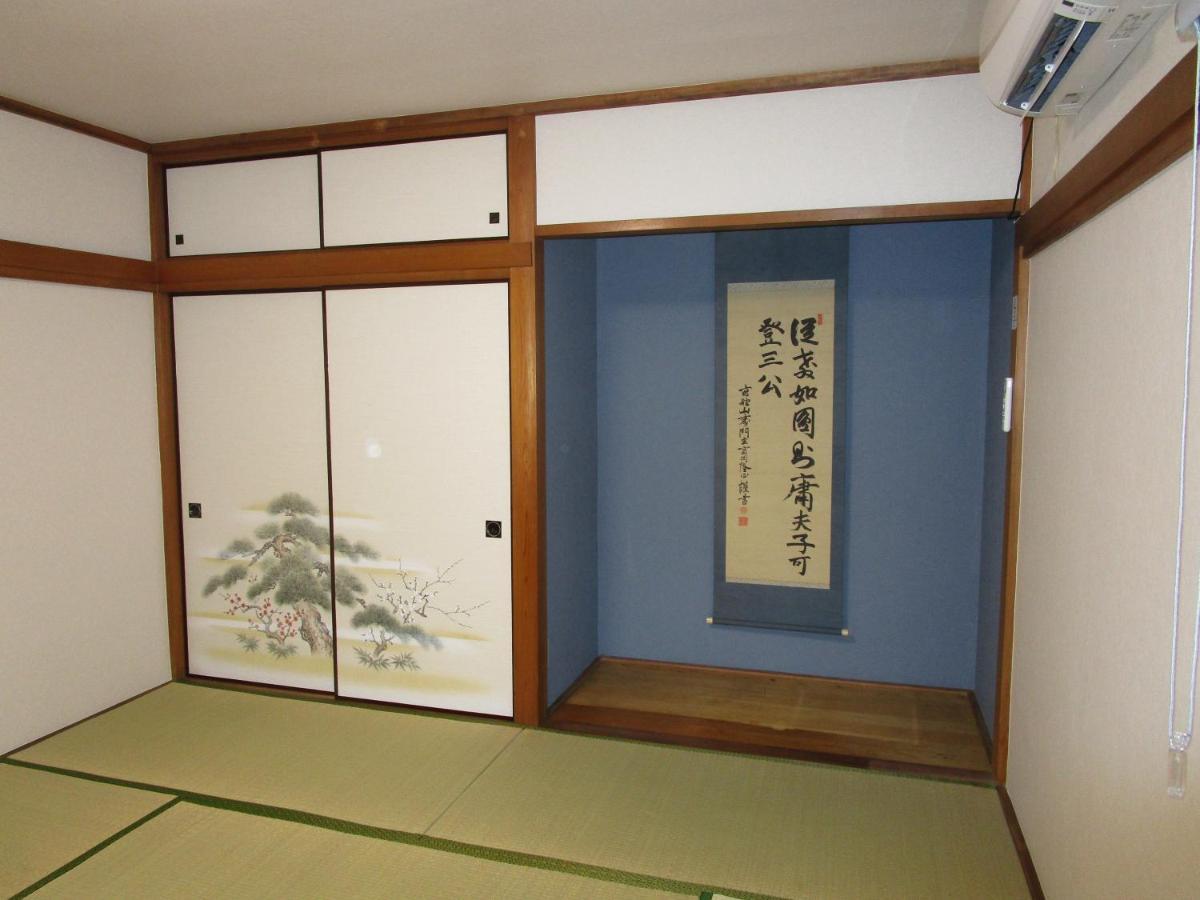 池袋駅まで徒歩15分 畳の家 Tokio