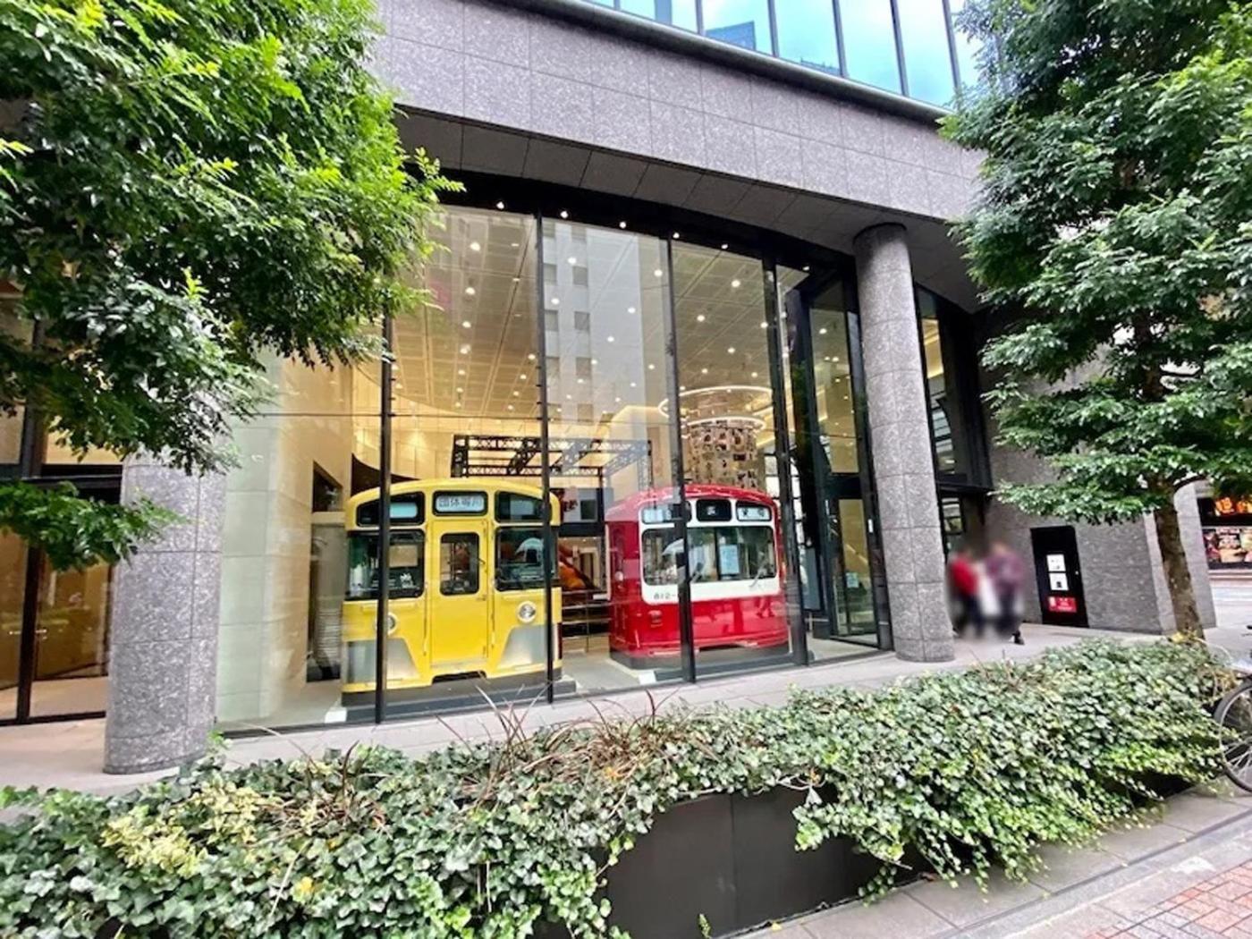 Appartement 池袋駅まで徒歩15分 畳の家 *