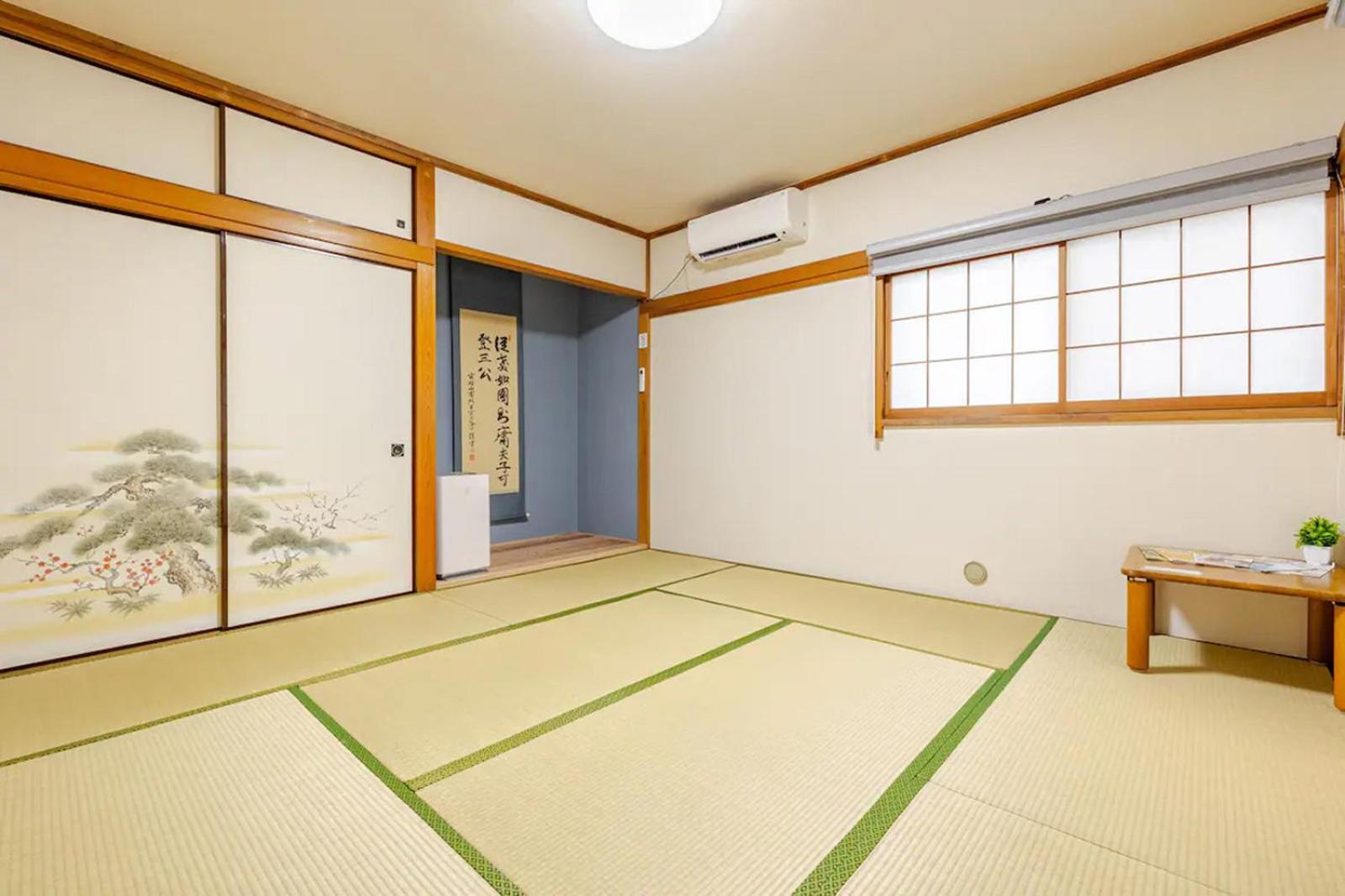 池袋駅まで徒歩15分 畳の家 Appartement