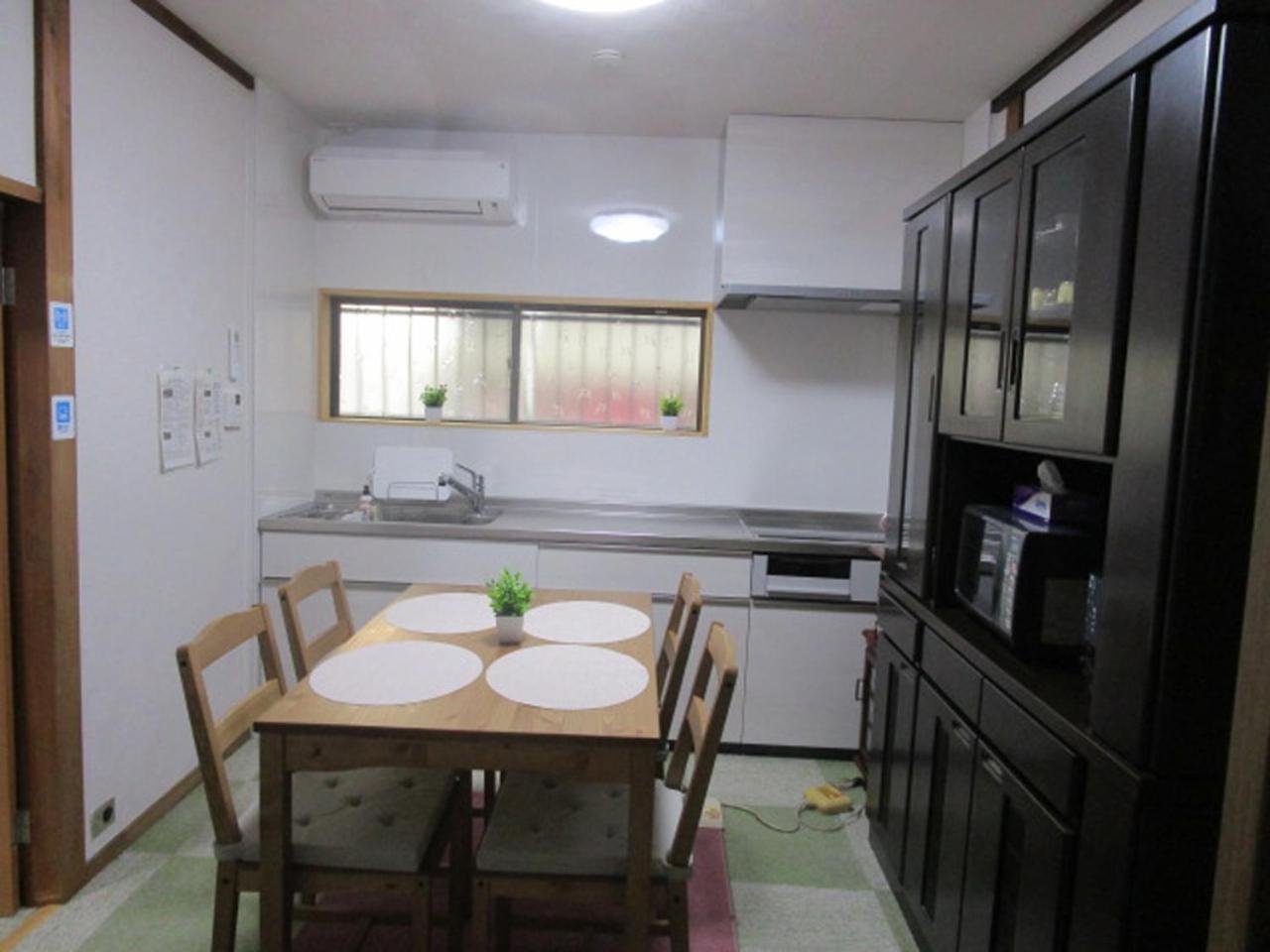 Appartement 池袋駅まで徒歩15分 畳の家 Tokio